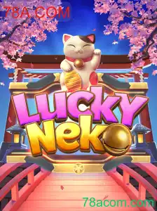 LuckyNeko